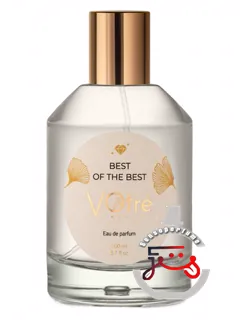 بست آو د بست وتر پرفم | best of the best votre parfum