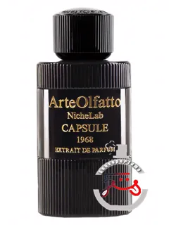 کپسول ۱۹۶۸ آرته‌اولفاتو | capsule 1968 arteolfatto