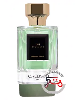 آیریس گورمان کالיסטو | iris gourmand callisto