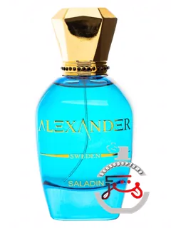 سلادین الکساندر | saladin alexander