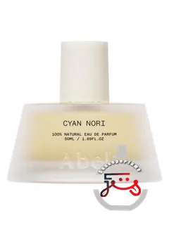 سیان نوری آبل | cyan nori abel