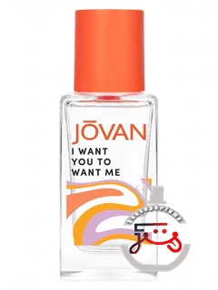 آی وانت یو تو وانت می جووان | i want you to want me jovan