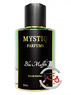 بلو مافین میستیک پرفیوم | blu muffin mystiq parfums