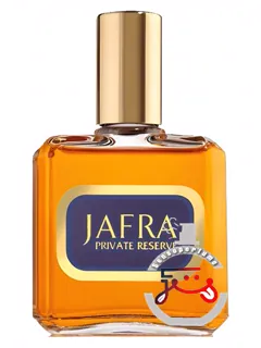 پرایوت رزرو جفرا | private reserve jafra