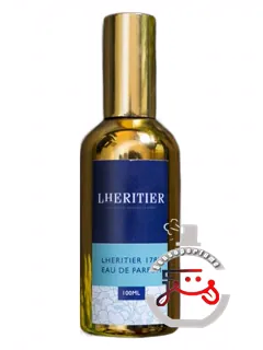 اسمنتوس لریتیه | osmanthus lheritier