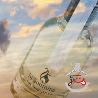 Un Ange Passe Bissoumine