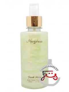فرش پیر شیمر مناهرا | fresh pear shimmer menahra