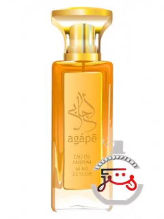 آگاپ خالتت | agape khaltat