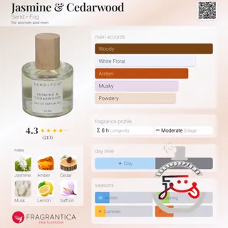 Jasmine & Cedarwood Sand + Fog