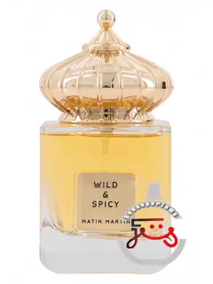 وایلد اند اسپایسی ادپارفوم ماتن مارتن | wild & spicy eau de parfum matin martin