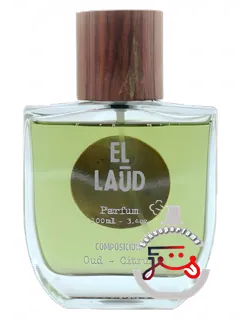 ال لود د لب | el laúd the lab