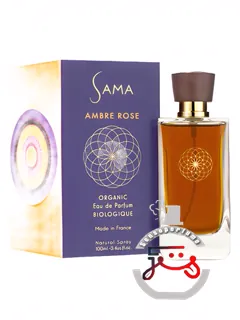 آمبر رز ساما | ambre rose sama
