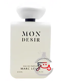 مون دزیر مارک لویی | mon desir marc louis