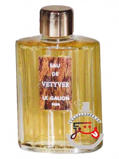 ادووتی‌ور ل گالیون | eau de vetyver le galion
