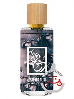 ابسترکت الیکسیر د دوآ برند | abstract elixir the dua brand