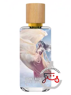 الگانس این ا باتل، د یوآ برند | elegance in a bottle the dua brand