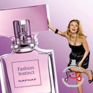Fashion Instinct NafNaf