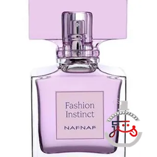 Fashion Instinct NafNaf