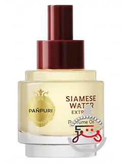 سیامیز واتر پانپورای | siamese water pañpuri