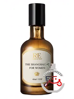د شنگهای ثرتیز فور وومن — شی‌لی یانگ‌چانگ نیو کوان — ری‌کلاسیفاید ری تیاوشی‌شی | the shanghai 30s for women 十里洋场女款 reclassified re调香室