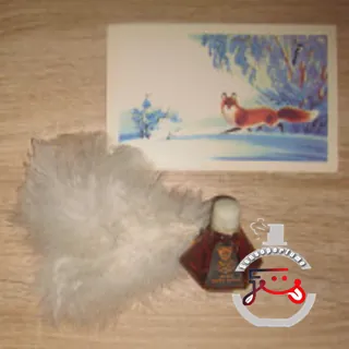 Лiсова Казка - Forest Fairytale Lviv Perfume Factory - Львівська парфумерна фабрика
