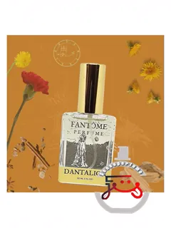 دانتالیون فانتوم | dantalion fantôme