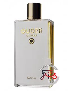 کلایمکس اودر | climax ouder