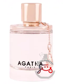 لآمور آ پاری آگات پاری | l'amour a paris agatha paris