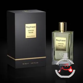 Ginger Wood Rephase