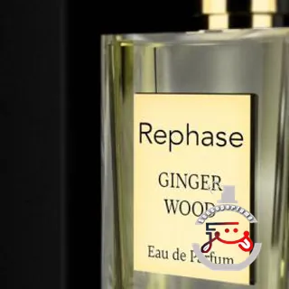 Ginger Wood Rephase