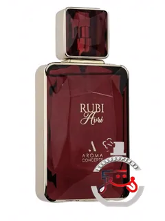 روبی آوری آروما کانسپتس | rubi avri aroma concepts