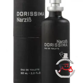 Narziß (Narziss) Dorissima