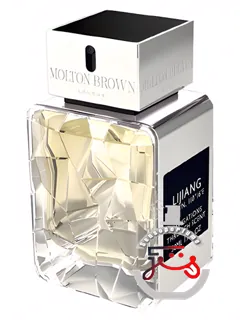 لی‌جیانگ مالتون براون | lijiang molton brown