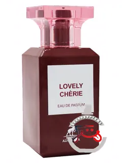 لاولی شری مزون آلامبرا | lovely chèrie maison alhambra