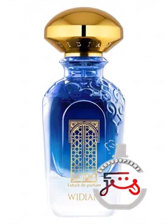 گرانادا ویدیان | granada widian