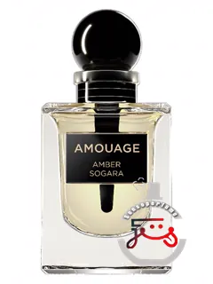 آمبر سگارا آموآژ | amber sogara amouage