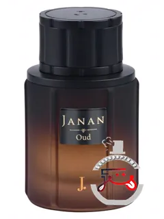 جانان عود جونید جمشید | janan oud junaid jamshed