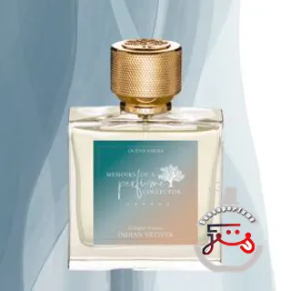 Indian Vetiver Memoirs Of A Perfume Collector