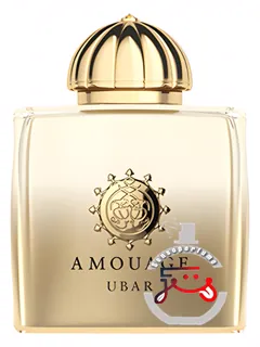 یوبار آمواژ | ubar amouage