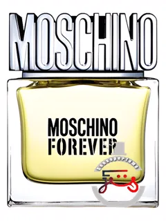 موسکینو فورور موسکینو | moschino forever moschino