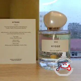 Hygge SIU