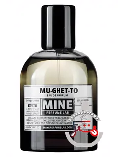 مگتو ماین پرفیوم لب | mu-ghet-to mine perfume lab