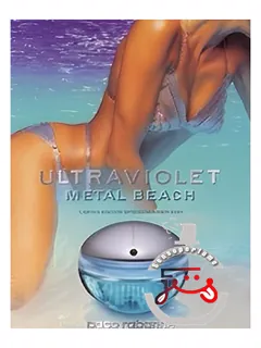 التراویولت متال بیچ رابان | ultraviolet metal beach rabanne