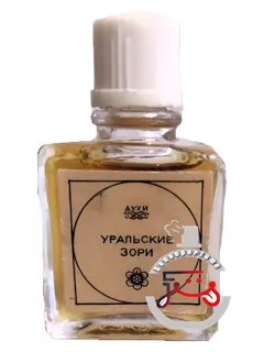 اورالسکیه زاری اورالسکیه ساماتسوتی | уральские зори уральские самоцветы (ural gems)