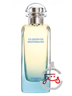 آن ژاردن آن مدیترانه ارمس | un jardin en méditerranée hermès