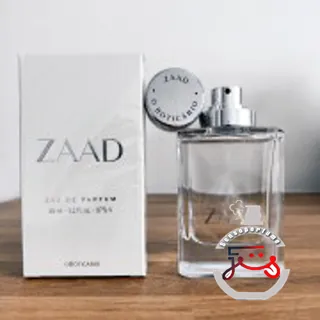 Zaad O Boticário