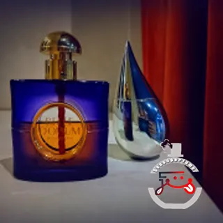 Silver Rain La Prairie