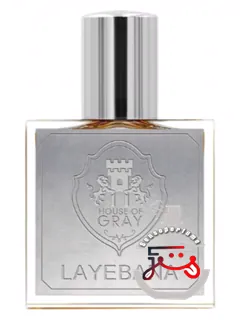 لیبانا هاؤس آف گری | layebana house of gray