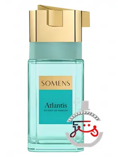 آتلانتیس سومنز | atlantis somens