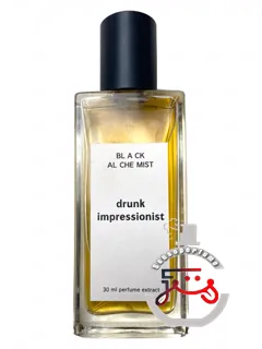 درانک ایمپرشنست فام‌پار-فام | drunk impressionist fumparfum